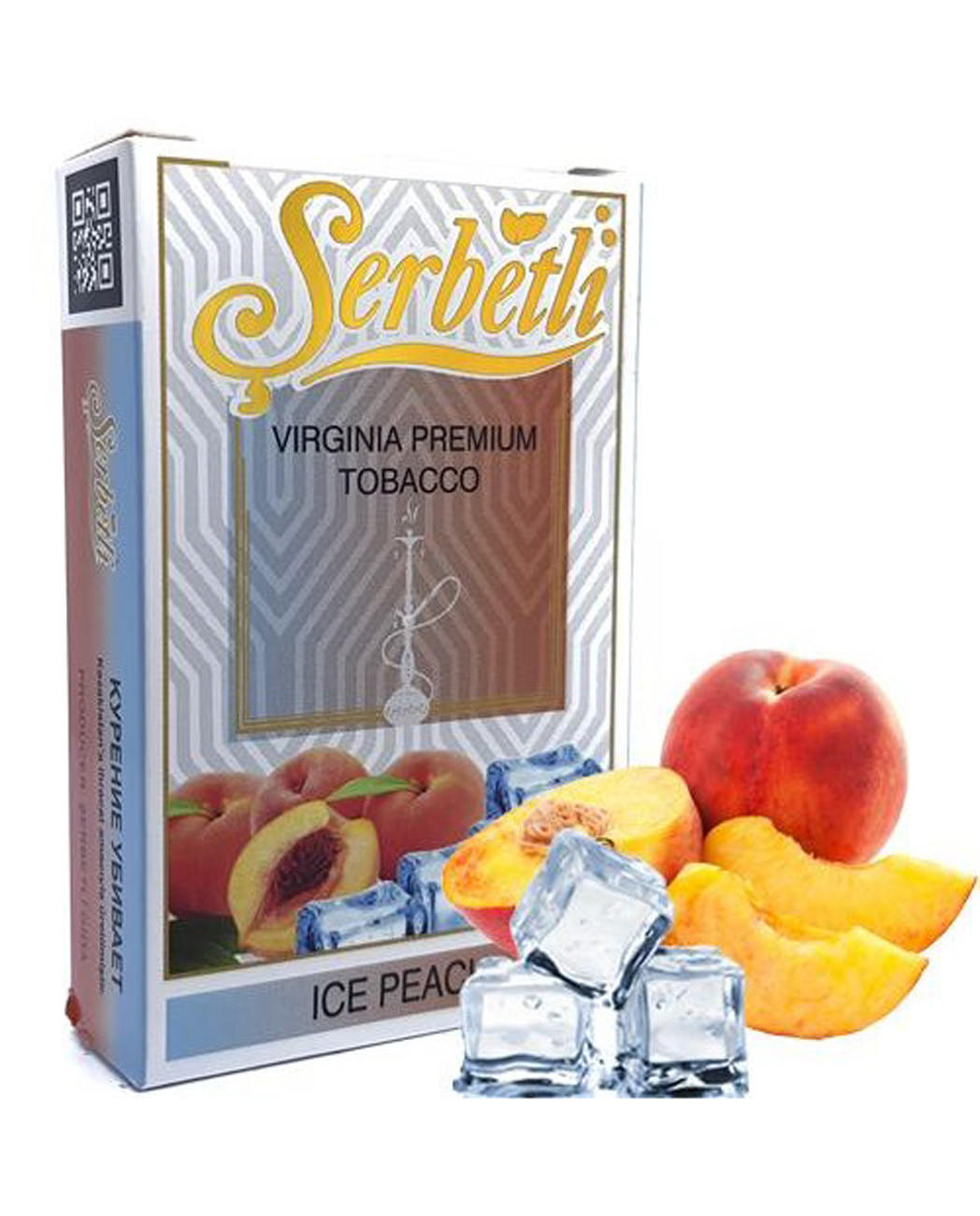 Ice Peach